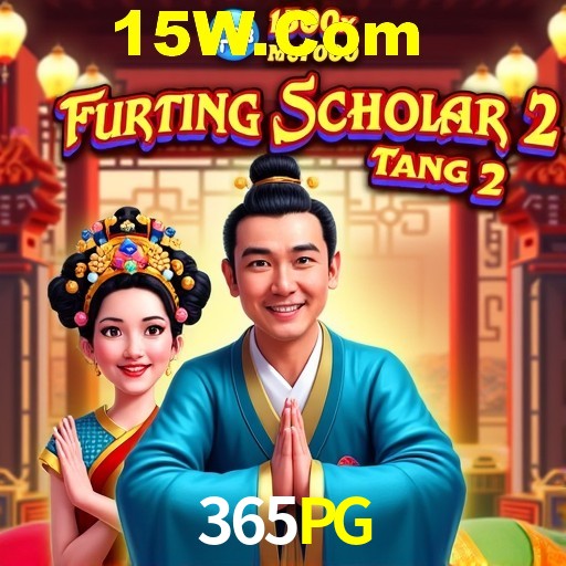 Flash Promotion 365PG