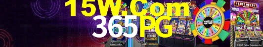 Basketball Betting 365PG