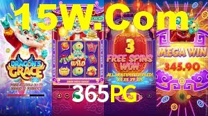 365PG,365PG.Com